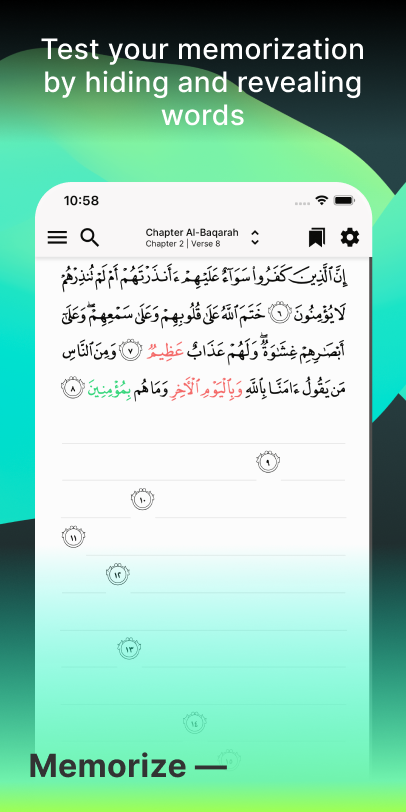 Tarteel مهكرة